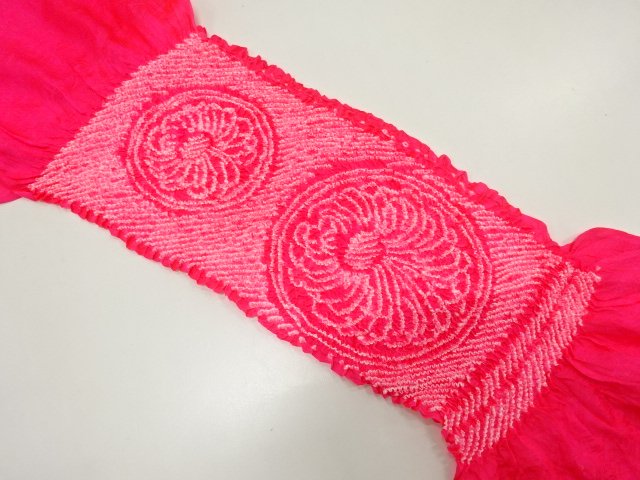 Japanese Kimono / Accessories Silk